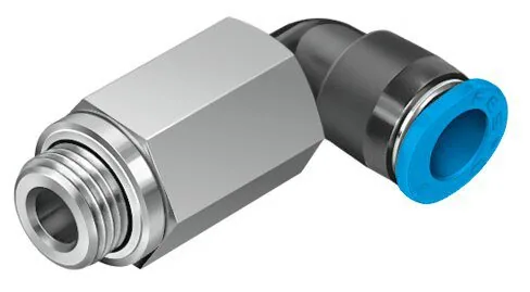 FESTO QSMLL-G1/8-4 — Штуцер цанговый угловой удлиненный